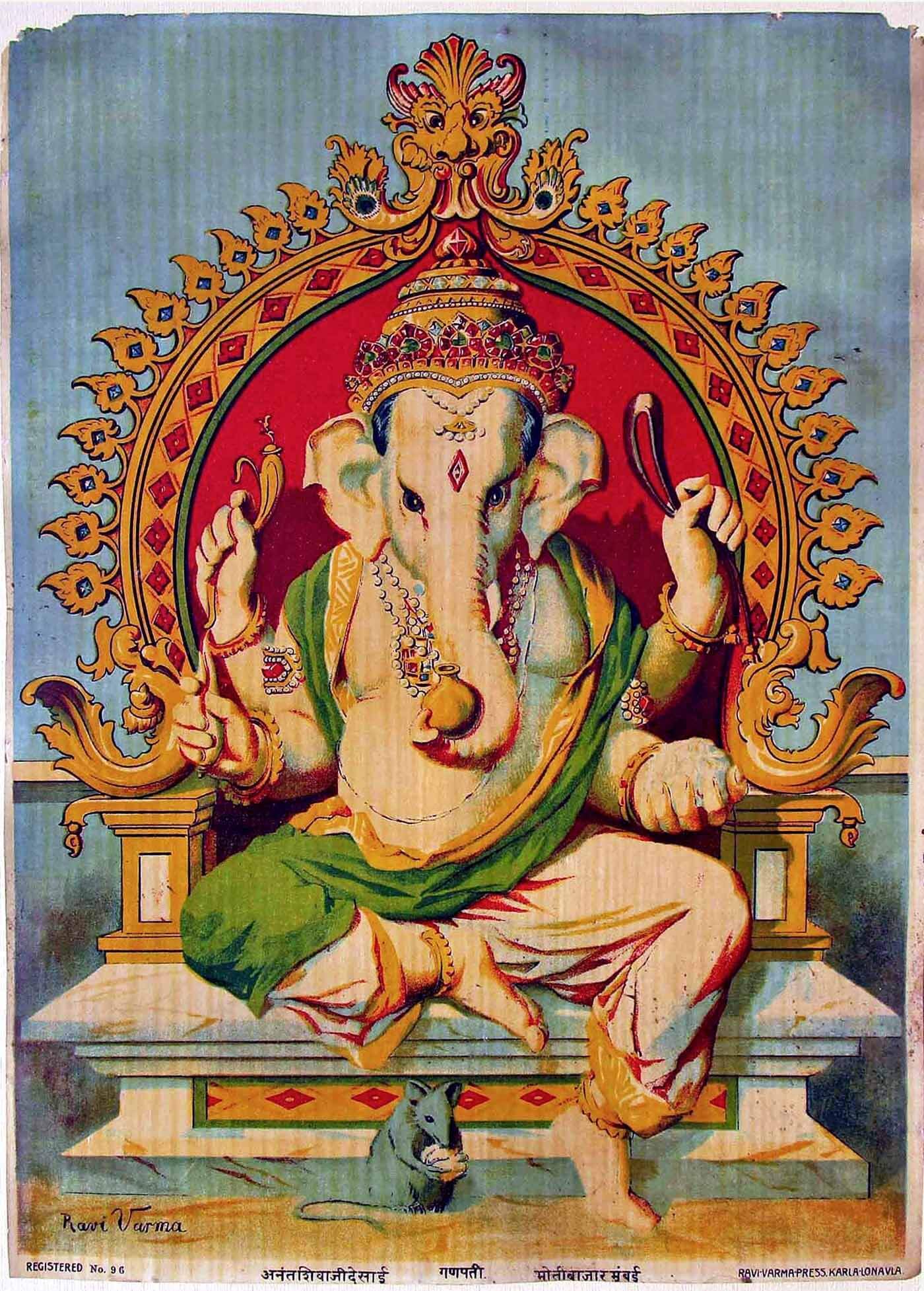 Ganesha Raja Ravi varma