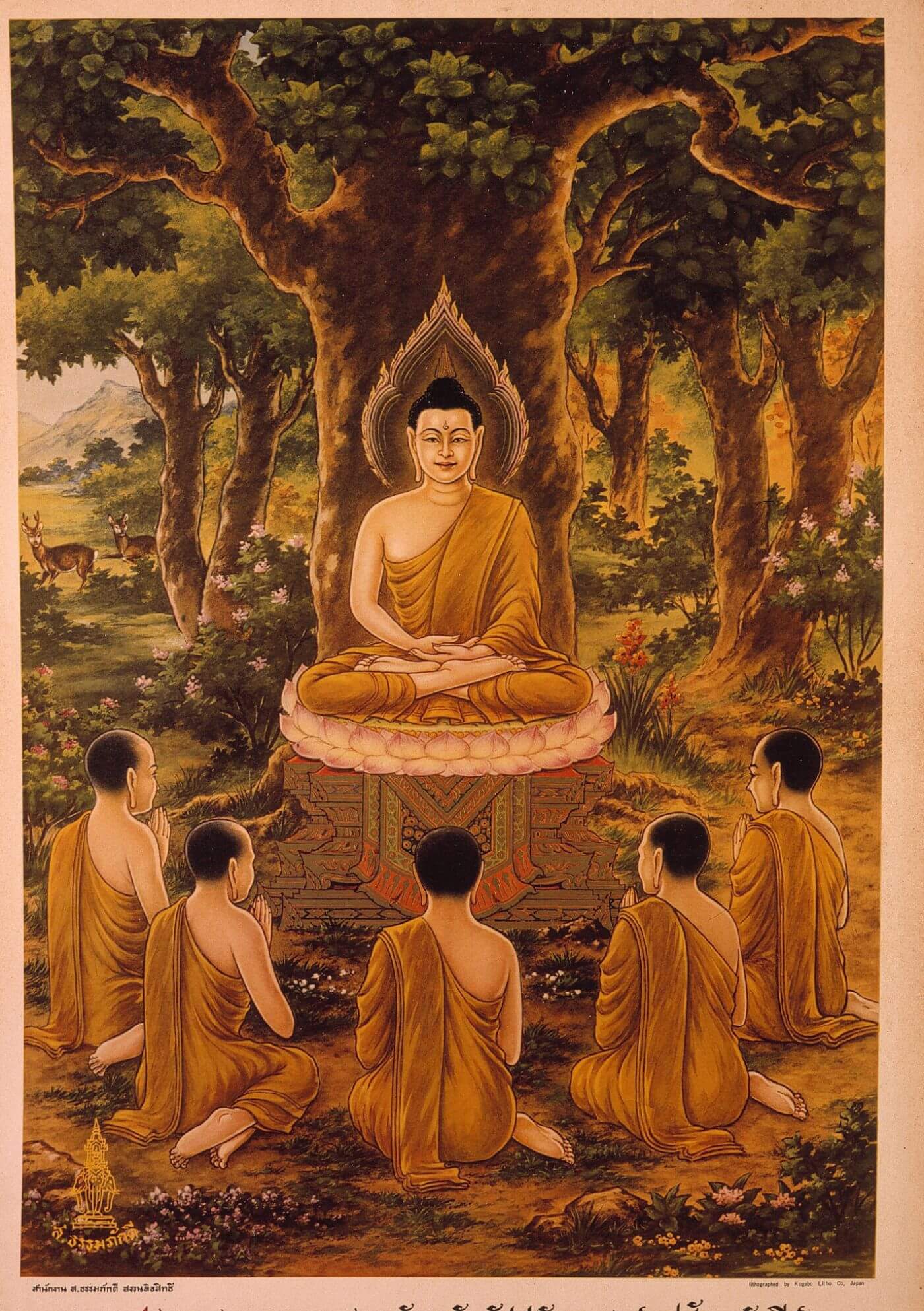 Life Of Buddha