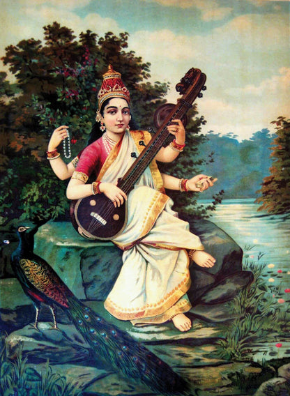 Saraswati by Raja Ravi Varma.jpg