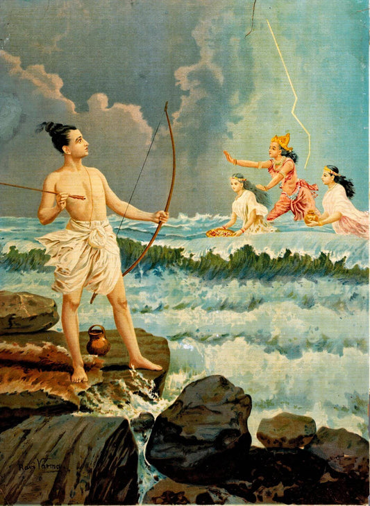 Sri Rama by Raja Ravi Varma.jpg